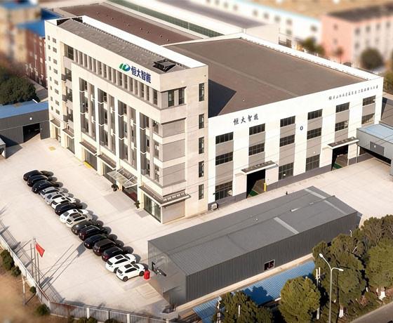 Science and Technology Administration Building