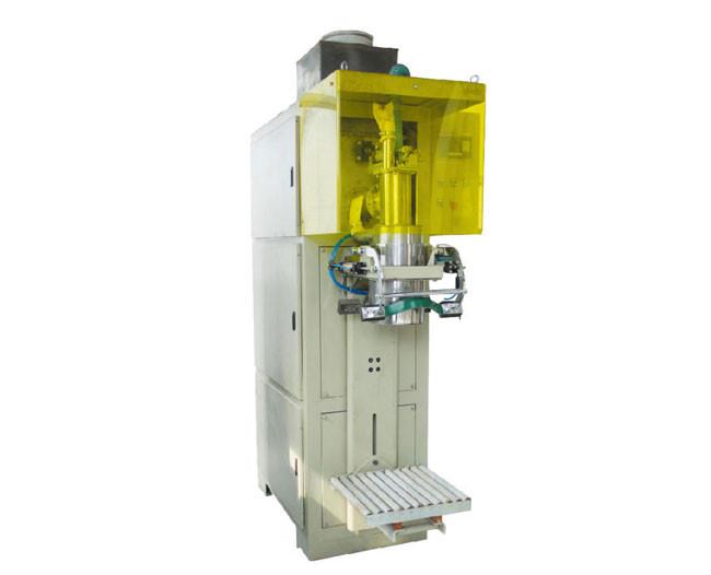 HD-25CZ1 Open Mouth Bag Packaging Machine for Powder Materials