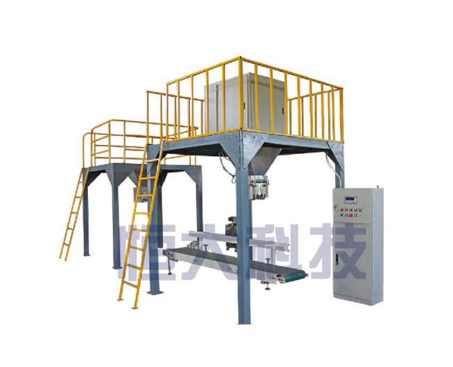 HD-50CJ Open Mouth Bag Packaging Machine for Granule Materials