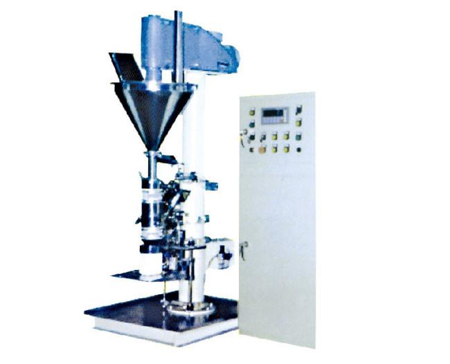HD-2 powder packaging machine