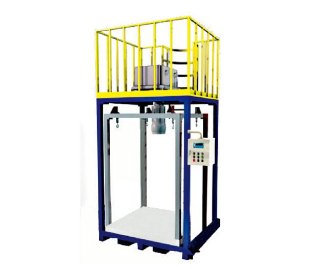 HD-1000A standard ton bag packaging machine