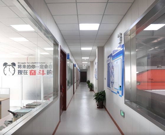Office area